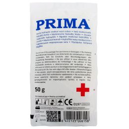Стерилизация и дезинфектанти/СПИРТИ И ДЕЗИНФЕКЦИОННИ РАЗТВОРИ/Плисе от медицински памук - Стерилна медицинска памучна вата, 50 грама